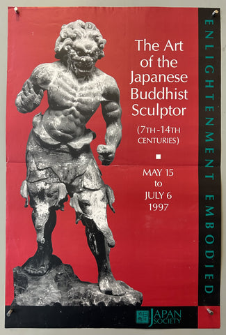 The Art of the Japanese Buddhist Sculptor