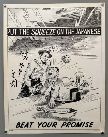 Put the squeeze on the Japanese