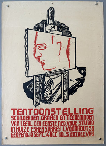 Link to  Tentoonstelling Schilderuen, Grafiek en TeekeningenNetherlands, c. 1960s  Product