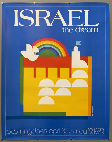 Israel The Dream