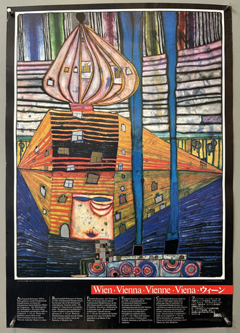 Resurrection of Architecture Friedensreich Hundertwasser