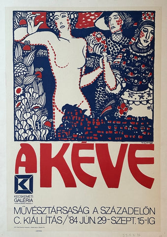 Link to  Akeve ✓Hungary, 1984  Product