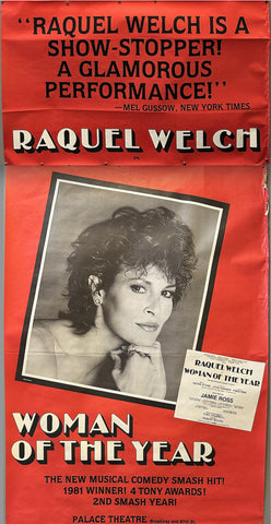 Link to &nbsp;Woman of the Year 1982USA, 1982 &nbsp;Product