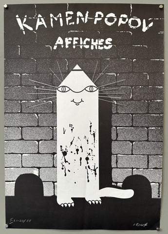 Kamen Popov Affiches