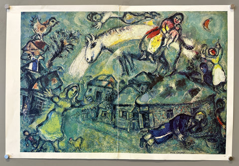 Link to  Chagall 'L'arc en ciel du village' (Print)France, c. 2000s  Product