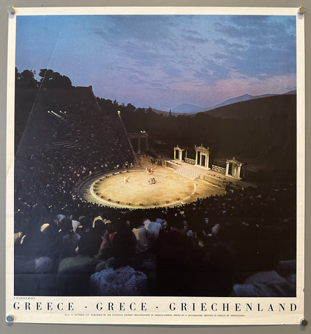 Ancient Theatre of Epidaurus Greece