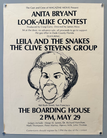 Anita Bryant Look-Alike Contest