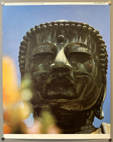 Link to  Giant bronze Buddha in JapanSwitzerland, c. 1960  Product