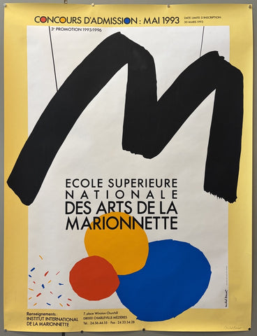 École nationale supérieure des arts de la marionnette