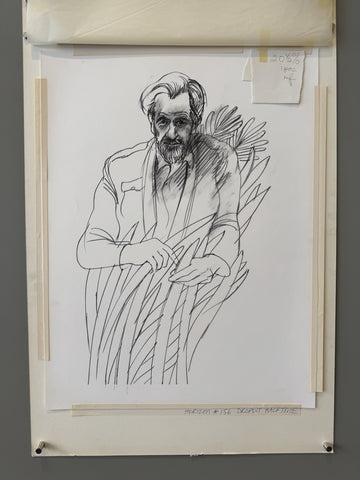 Link to  Horizon #156 Dropout HalftoneUSA, c. 1980  Product