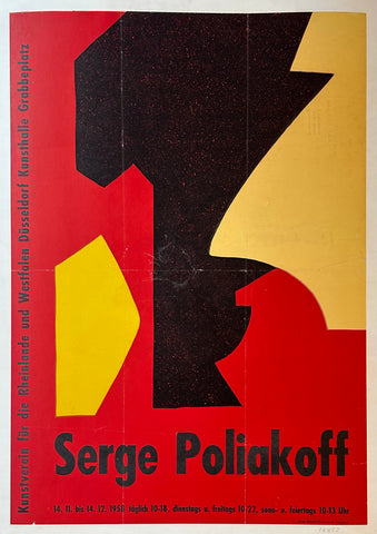 Link to  Serge Poliakoff Poster ✔Germany, 1958  Product