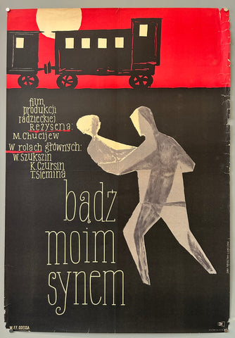 Link to  Badz Moim Synem1959  Product