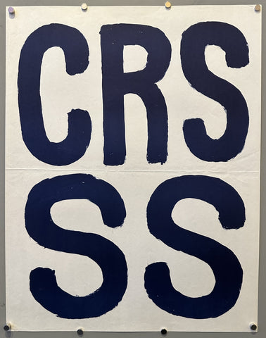 Link to  CRS SSFrance, 1968  Product