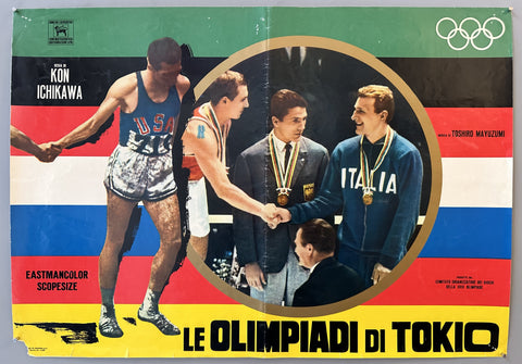 Le Olimpiadi di Tokio by Kon Ichikawa Poster 2
