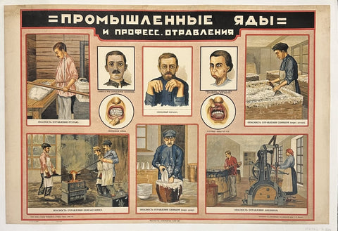 Industrial Poisons and Professional Activities