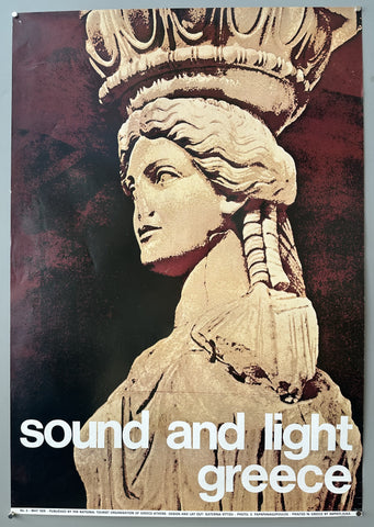 Link to  Sound and Light GreeceGreece, 1975  Product