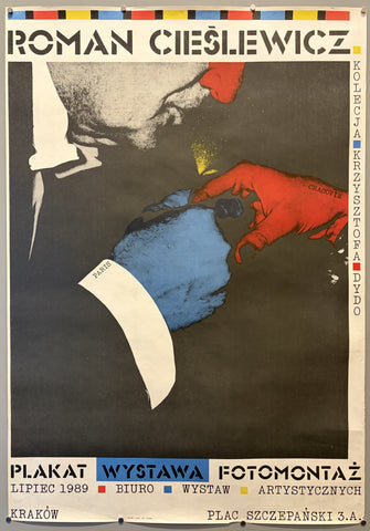 Link to &nbsp;Roman Cieślewicz Plakat Wystawa FotomontażPoland, 1989 &nbsp;Product