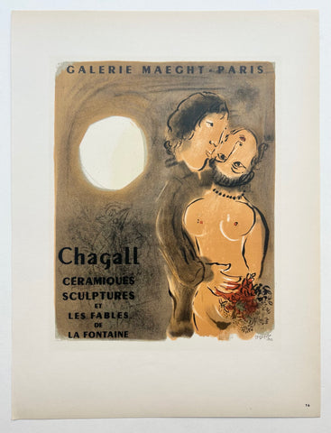 Link to  Chagall Galerie Maeght #16Lithograph, 1959  Product