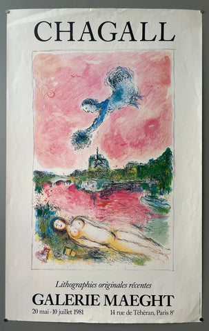 Link to  Chagall Galerie MaeghtFrance, 1981  Product