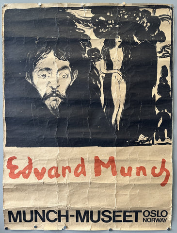 Munch Museum - Edvard Munch