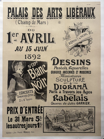 Link to  Palais des Arts LibérauxFrance, 1892  Product