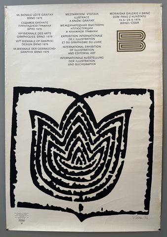 Link to  Moravská Galerie V Brně Biennale of Graphic DesignCzech Republic, 1976  Product