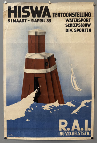 Link to  HISWA TentoonstellingNetherlands,1933  Product