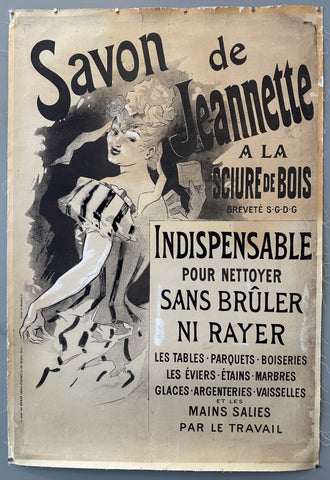 Link to  Savon de JeanetteFrance, C. 1900  Product