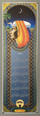 Link to  Tower Records 1975USA, 1975  Product