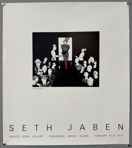 Link to &nbsp;The Surprise Witness25x22 &nbsp;Product