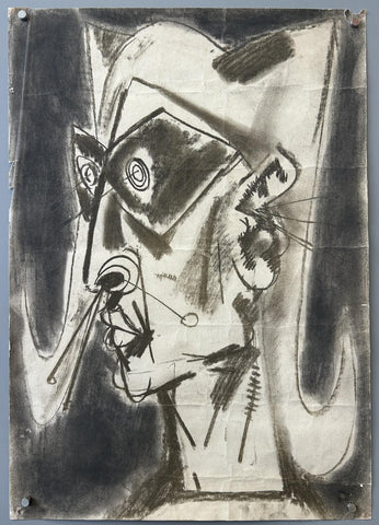 Link to  Abstract HeadFrance?,c.1950?  Product
