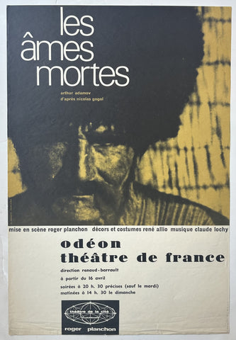 Link to  Les Âmes Mortes PosterFrance, c. 1970s  Product