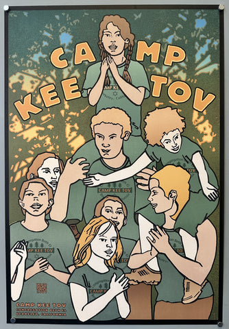 Link to &nbsp;Camp Kee TovU.S.A., 2007 &nbsp;Product