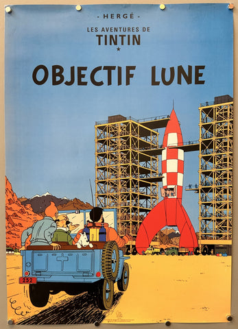 Link to &nbsp;Objectif LuneFrance, c.1990's &nbsp;Product