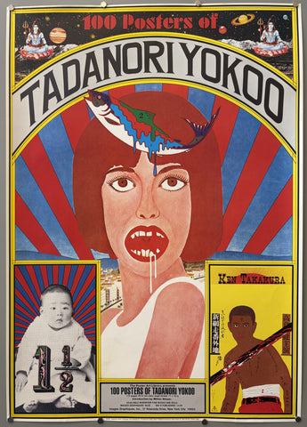 100 Posters of Tadanori Yokoo