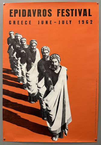 Link to  Epidavros Festspiele 1962Greece, 1962  Product