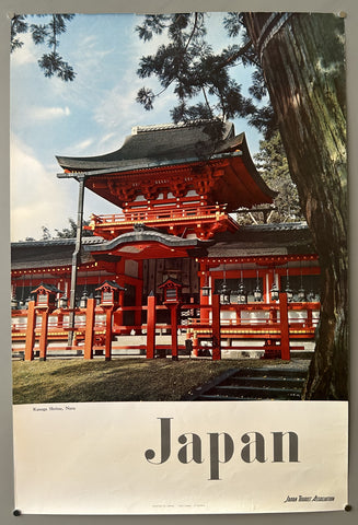 Link to  Japan, Kasuga Shrine PosterJapan, 1970  Product