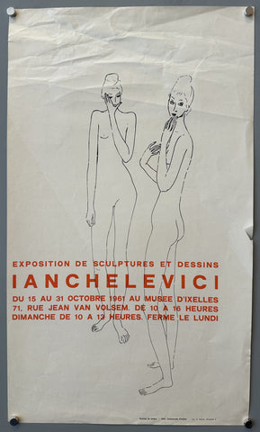 Link to &nbsp;Exposition de sculptures et dessins21x12 &nbsp;Product