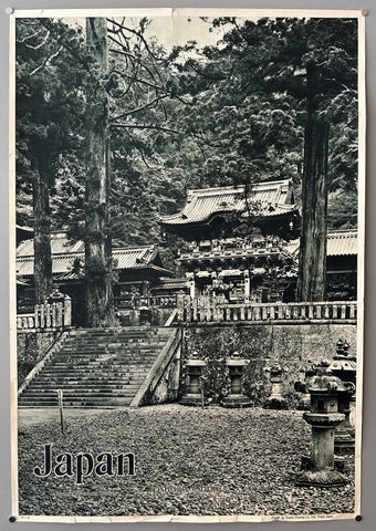 Link to  Japan, Toshogu Shrine PosterJapan, c. 1930s  Product