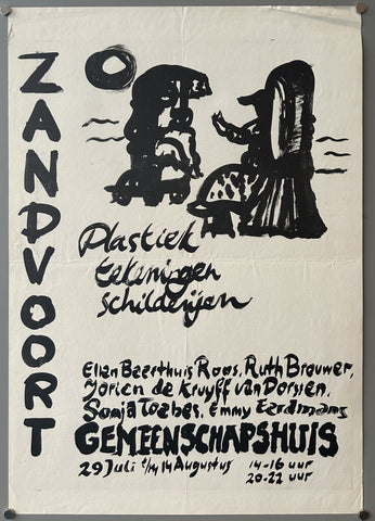 Link to  Zandvoort PosterNetherlands, c. 1964  Product