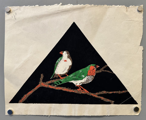 Link to &nbsp;Decorative Bird Illustration on BranchFrance, c.1930's &nbsp;Product