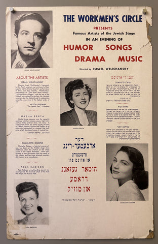 The Workmen's Circle Presents Famous Artists of the Jewish Stage 02