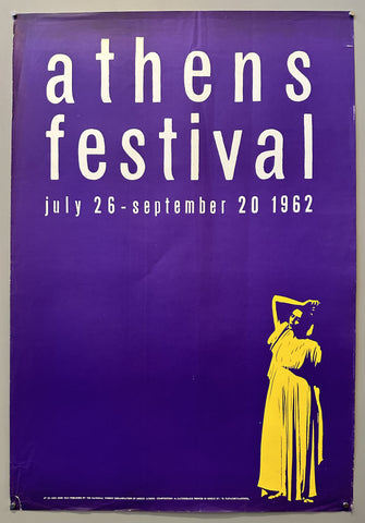 Link to  Athens Festival 1962Greece, 1962  Product