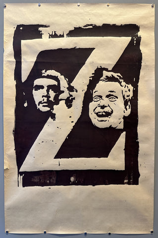 Link to  Che Guevara and Cohn-BenditFrance, 1968  Product