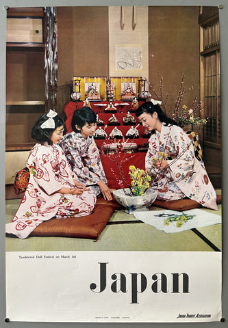 Link to  Japan, Traditional Doll Festival PosterJapan, 1970  Product