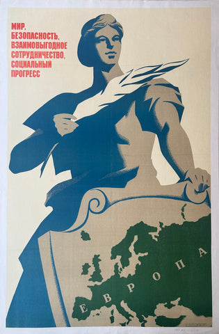 Link to  Ebpona Poster ✓Soviet Union, c. 1970  Product