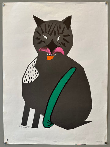 Link to  Polish Cat PosterPoland, 1976  Product