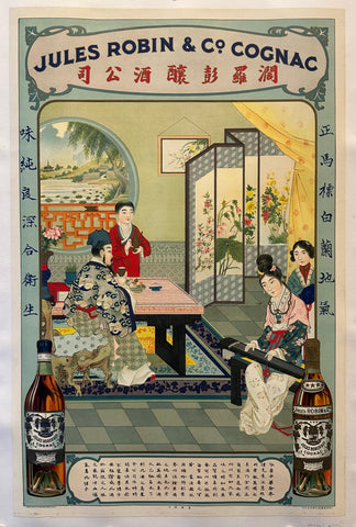 Link to  Jules Robin & Co Cognac1924  Product