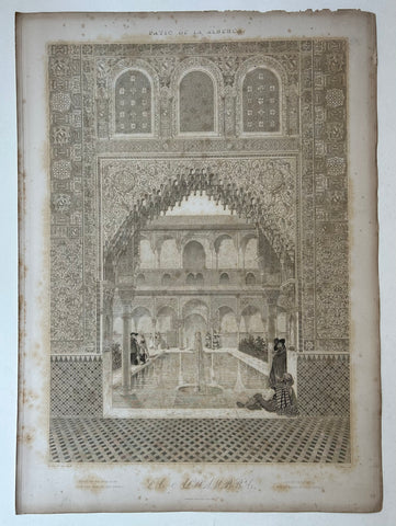 Link to  Patio de la Alberca Alhambra Print 1England, c. 1844  Product