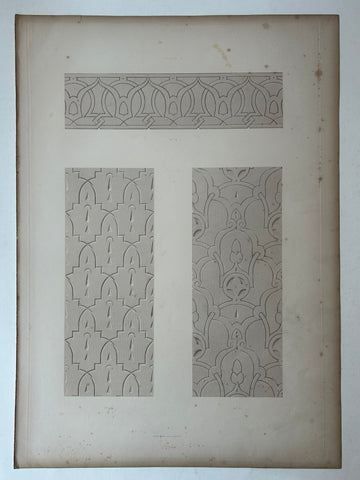 Link to  Design Details Alhambra Print 10England, c. 1844  Product